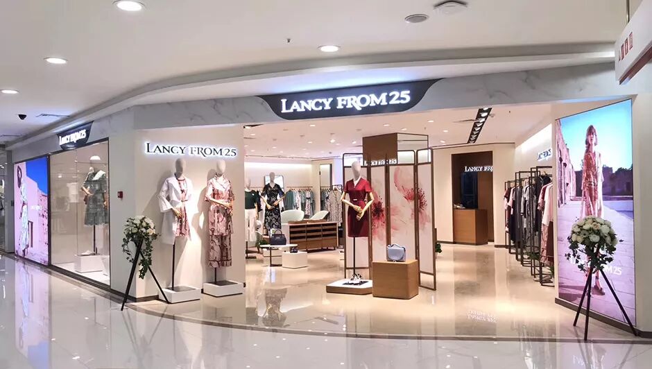 大美德信体育app | 德信体育app荣登2018年度“中国服装行业百强”企业榜单！(图13)