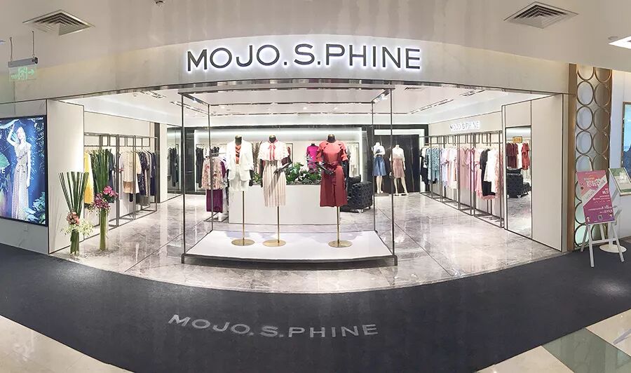 大美德信体育app | 德信体育app荣登2018年度“中国服装行业百强”企业榜单！(图15)