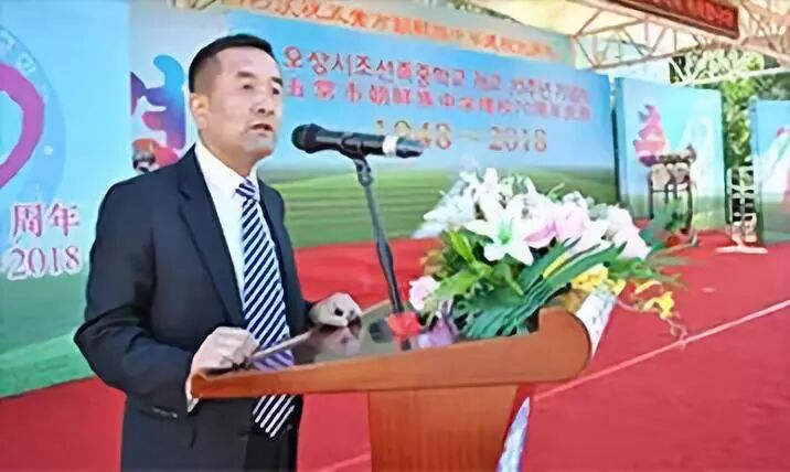 大美德信体育app |明心见性，止于至善，民族教育践行者(图17)