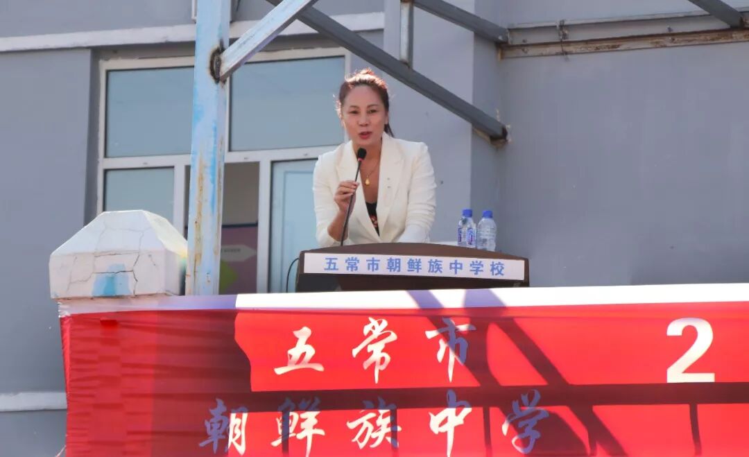 大美德信体育app |明心见性，止于至善，民族教育践行者(图5)