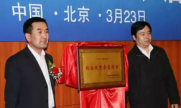 大美德信体育app |明心见性，止于至善，民族教育践行者(图9)