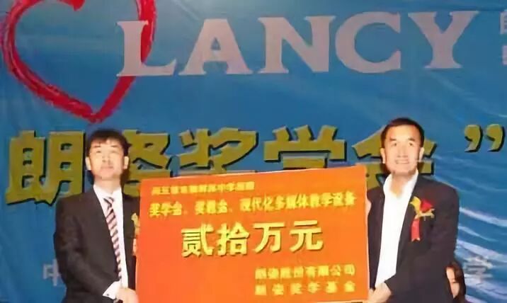 大美德信体育app |明心见性，止于至善，民族教育践行者(图11)