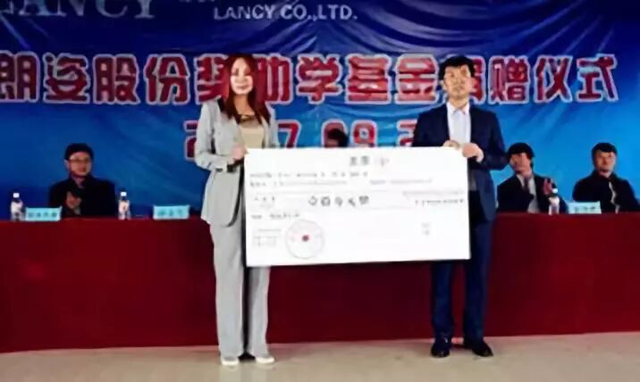 大美德信体育app |明心见性，止于至善，民族教育践行者(图16)