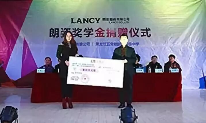 大美德信体育app |明心见性，止于至善，民族教育践行者(图13)