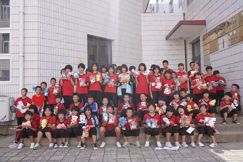 阳光公益行 爱心悦童心——德信体育app2019光明爱心公益行(图18)