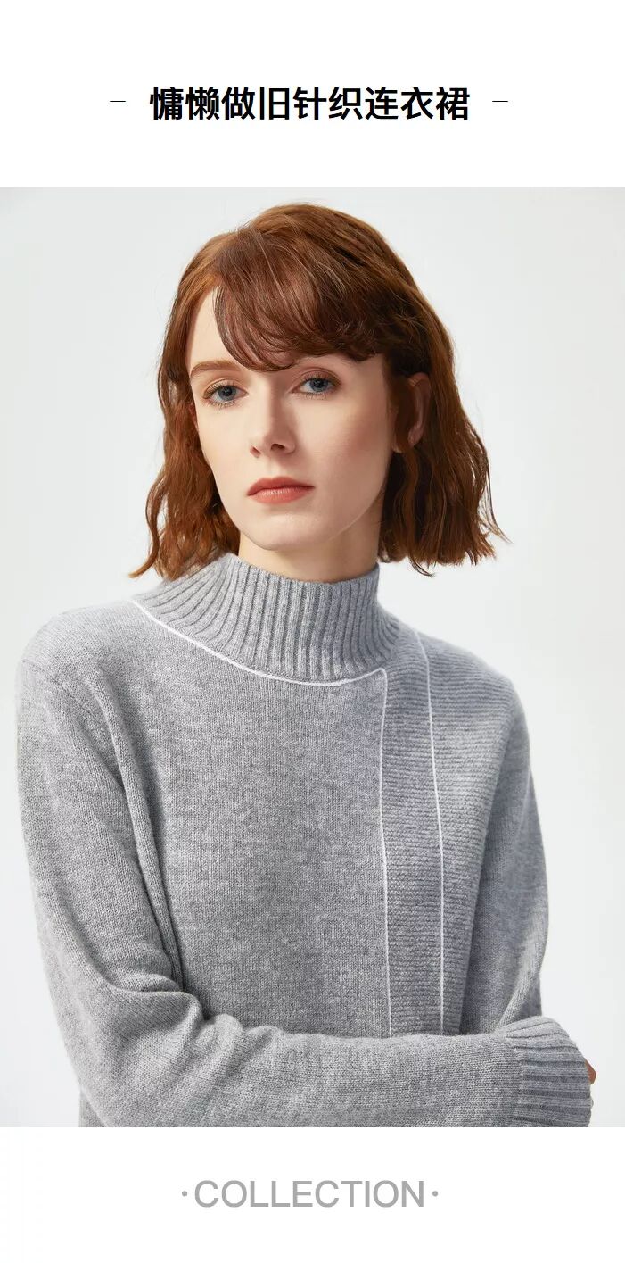 最美德信体育app | 她用时尚来诠释美、以优雅来展示美(图4)