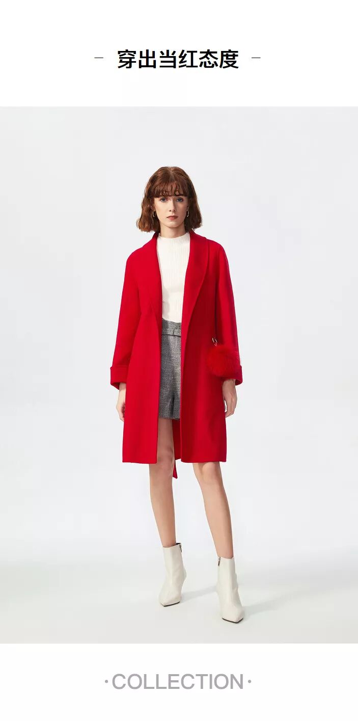 最美德信体育app | 她用时尚来诠释美、以优雅来展示美(图10)