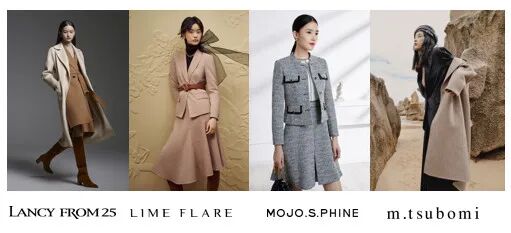 德信体育官网荣获2019年全国服装行业百强企业(图8)