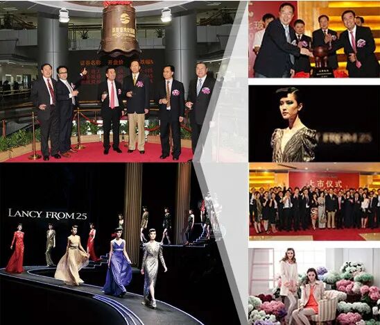 德信体育官网荣获2019年全国服装行业百强企业(图10)