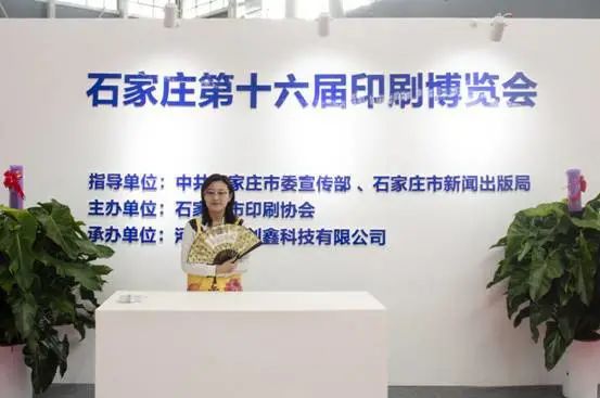 石家莊精品印刷包裝_太原精品印刷有限公司_河南 印刷 包裝