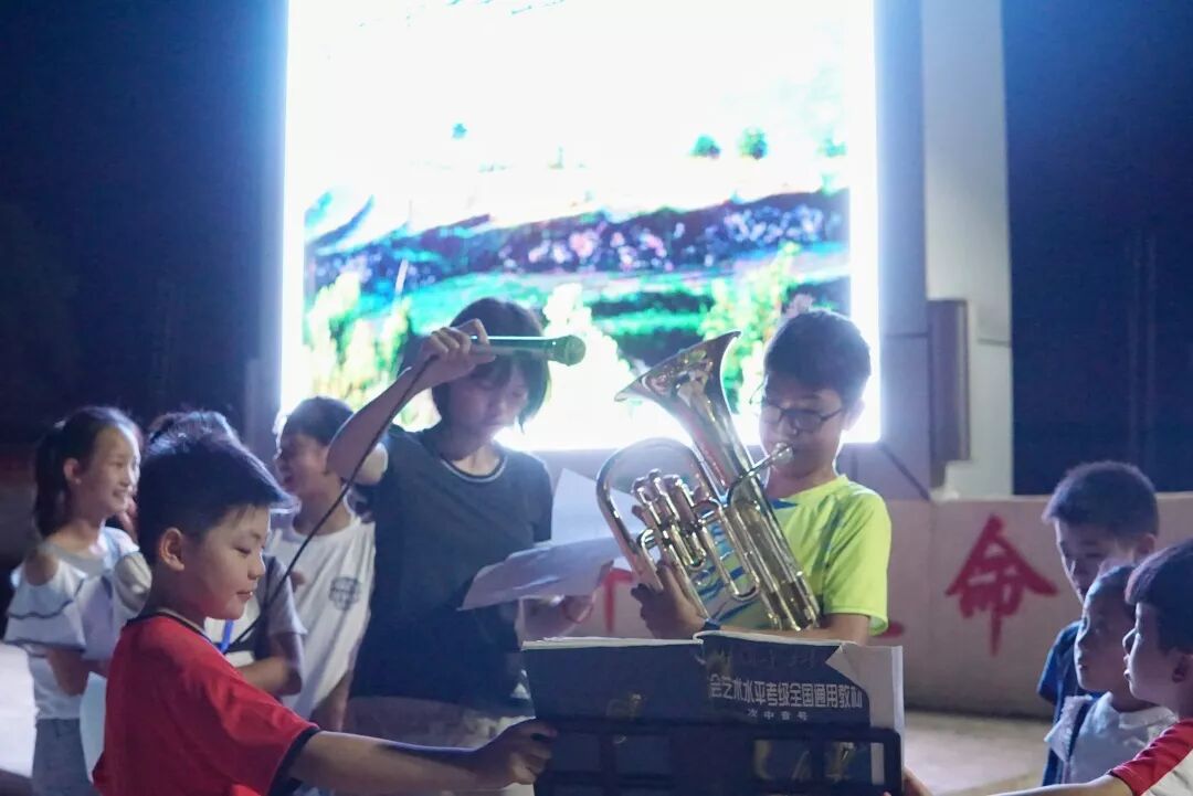 大宁公益研学营 | 走出去，世界就是你的家