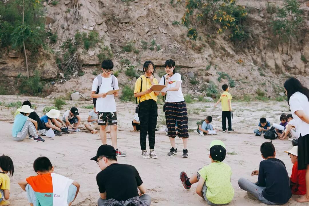 大宁公益研学营 | 走出去，世界就是你的家