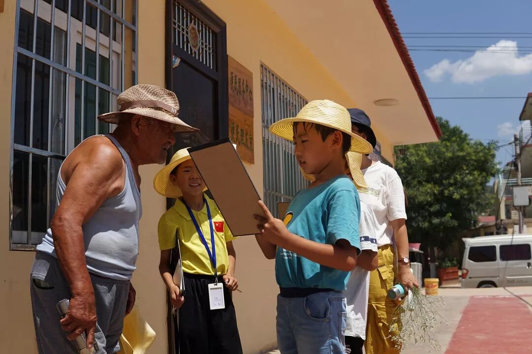 大宁公益研学营 | 走出去，世界就是你的家