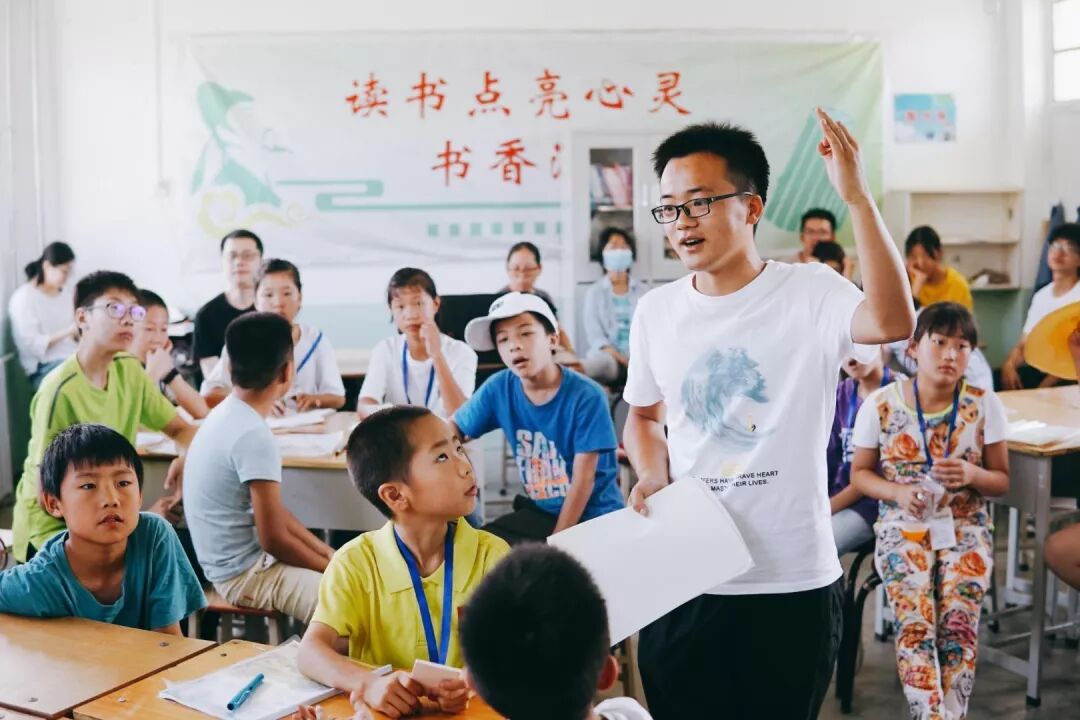 大宁公益研学营 | 走出去，世界就是你的家