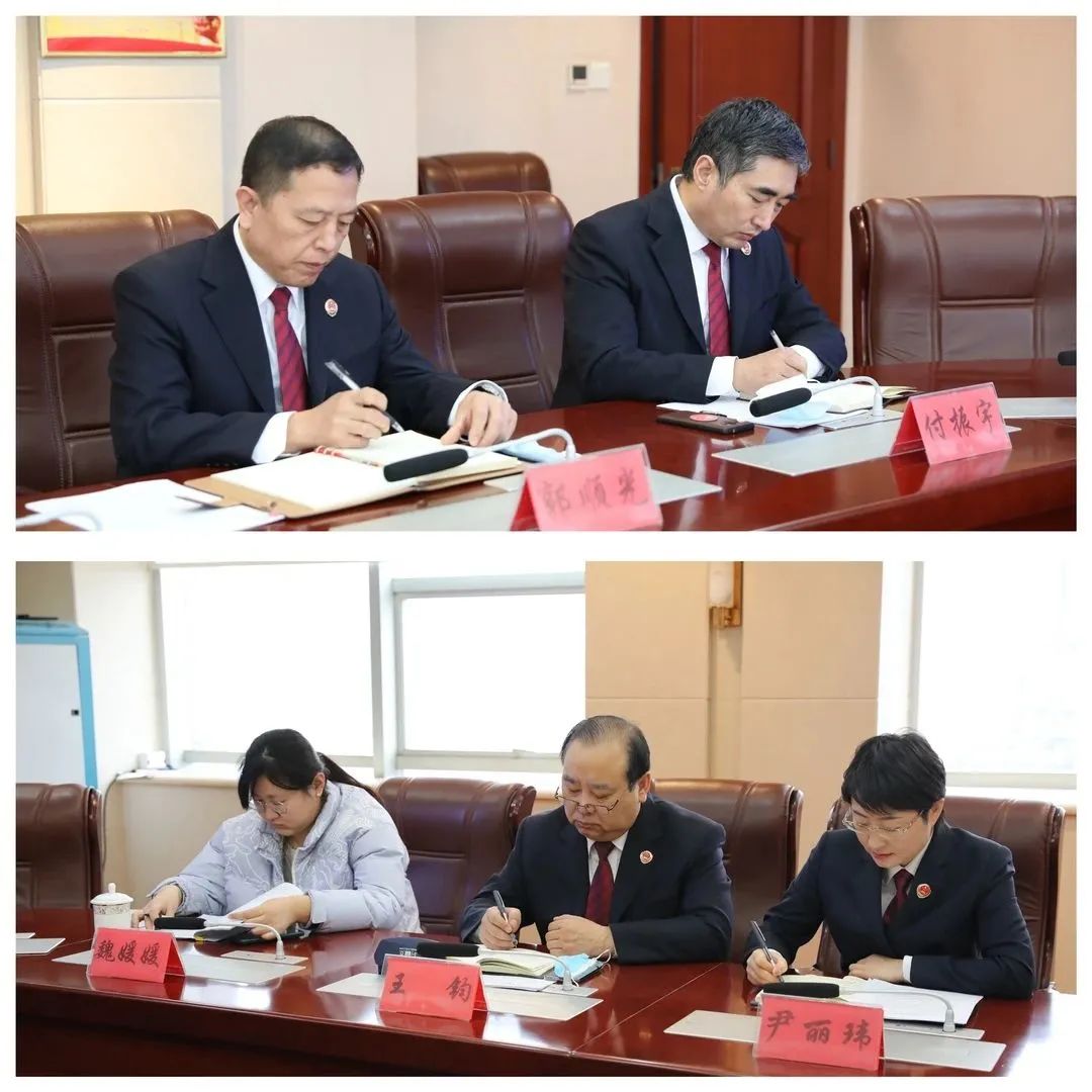 诸检动态诸城市检察院党组召开2022年度民主生活会