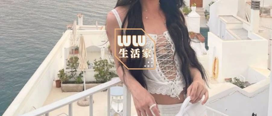 伊能静20岁儿子再穿性感女装,大尺度太辣眼,网友:这么疯是爸妈害的?