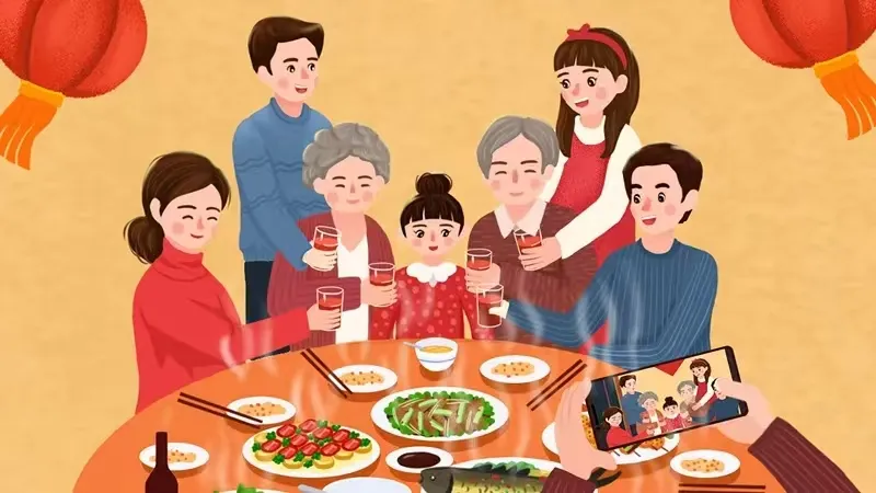 图片 图片