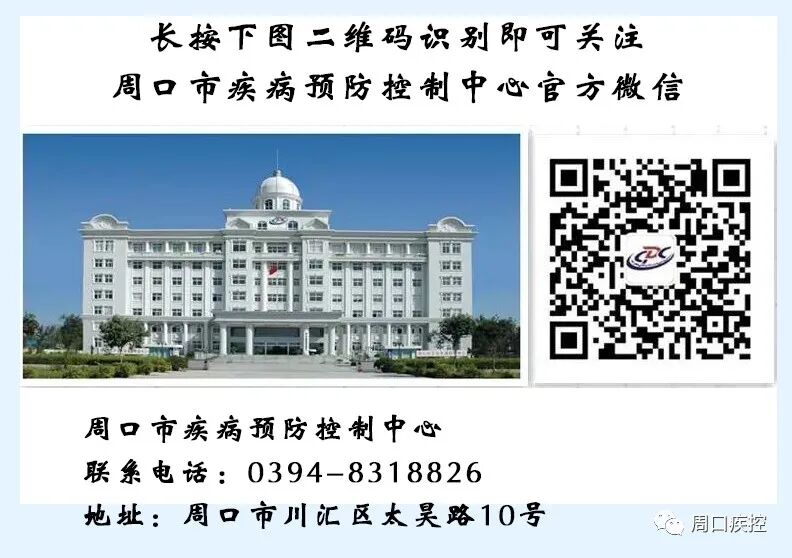 心电图怎么6道别等心慌才想起它！心电图：守护心脏的“第一道预警线”_https://www.jmylbn.com_新闻资讯_第4张