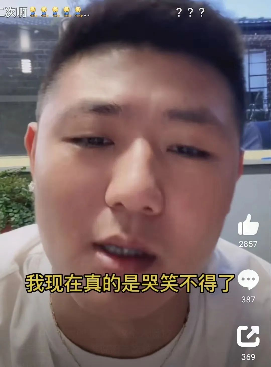 他的猝然离世让阳康的人们震惊！感染新冠阳了不要单独隔离