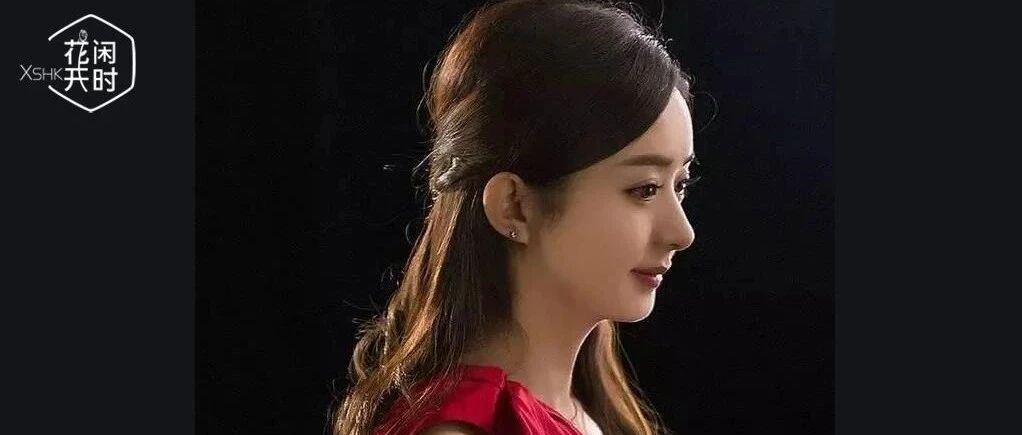 赵丽颖离婚：姑娘，我劝你不要奉子成婚