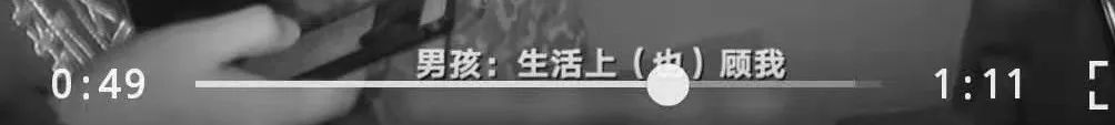 「媽媽，我是你的麻煩嗎？」說這話的孩子，懂事得讓人心疼 親子 第12張