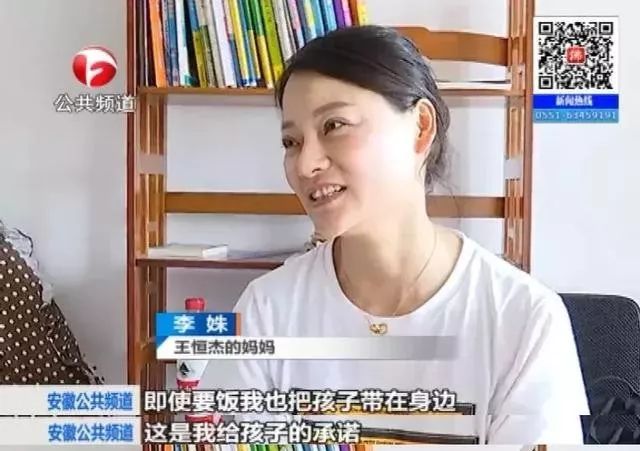 下跪谢恩男生考635分：那个离婚的妈妈，给了孩子最好认知