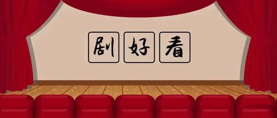 电视剧黄雀剧情介绍_铁路反扒精英郭鹏飞故事_电视剧黄雀免费观看全集完整版