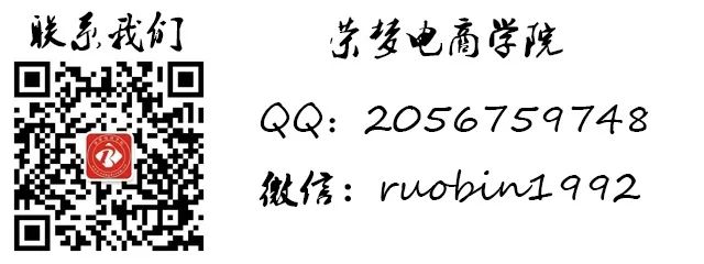 淘宝无货源项目怎么开店_苏博士无货源开店是真的吗_开店找项目 货源