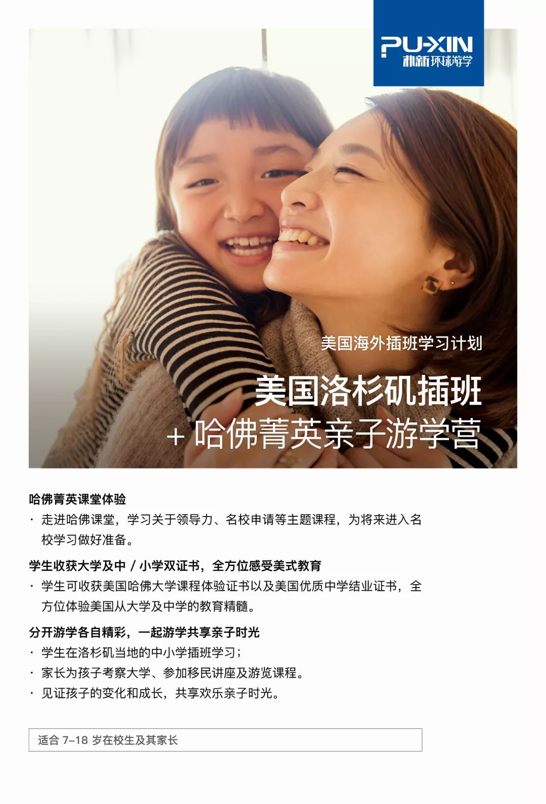 优质课个人经验材料写什么_优质课获奖经验发言稿题目_优质课经验材料博客