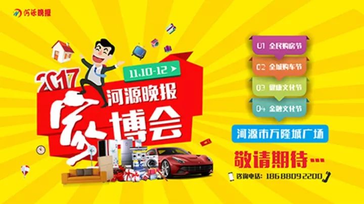 29岁女子感染罕见细菌,怀孕7月胎儿早产夭折,就因为爱吃……