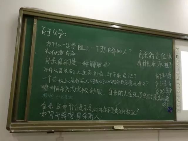 思想 ｜ 何仁富老师不曾停歇的生死之问