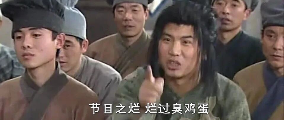 风声丨当下国产剧成了“全中国最封建的地方”？