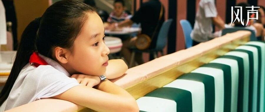风声｜60%老师反映“双减”后负担变重，加工资就能解决吗？