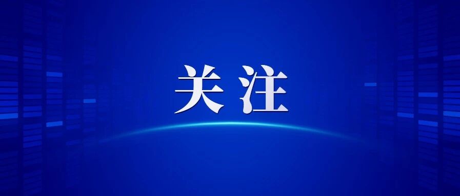 不辱使命！中国海军航空兵驱离美军机无线电录音曝光！