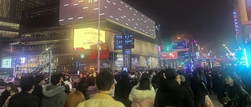 全国人民又双叒要来长沙了！