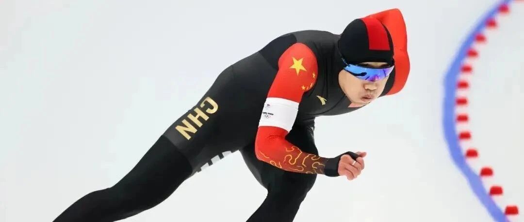 中国第四金！高亭宇破奥运会纪录夺冠！