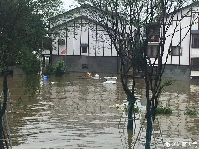 洪峰|38.05米，洪峰预计今日18时过境长沙