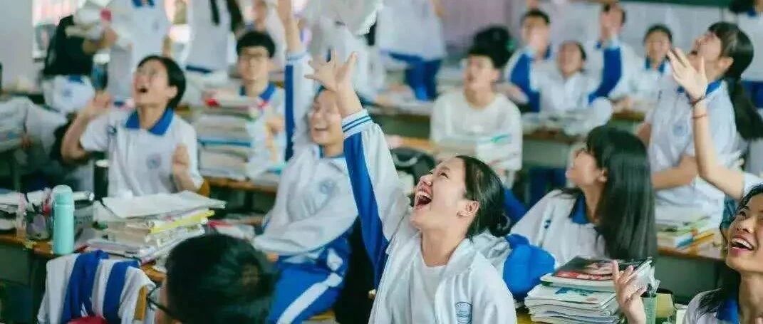 刚刚！2020年湖南高考录取分数线出来了