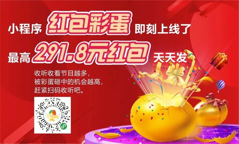 在新窗口中打开浏览