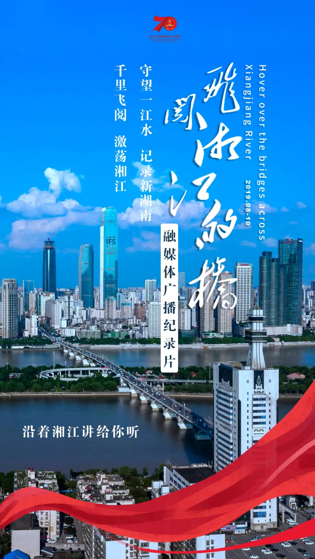 在新窗口中打开浏览