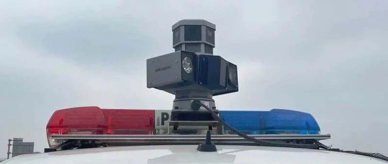 360度抓拍违法无死角！长沙将启用这项黑科技！