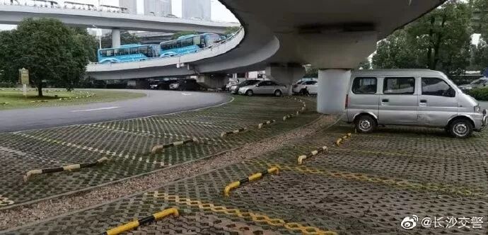 洪峰|38.05米，洪峰预计今日18时过境长沙