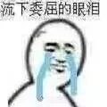 太激动了！澳洲政府重磅官宣，或拯救无数妈妈的生命，这个女性杀手，只需几百澳元就能解决 - 3
