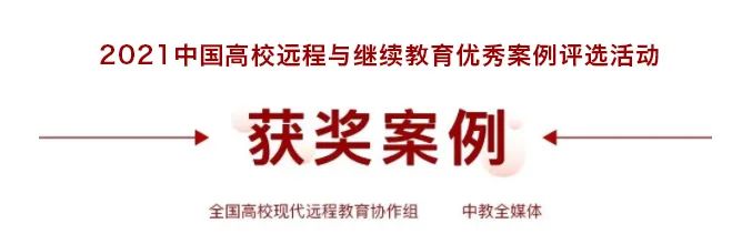 优质服务典型经验案例分享_典型案例的经验做法_典型案例经验总结