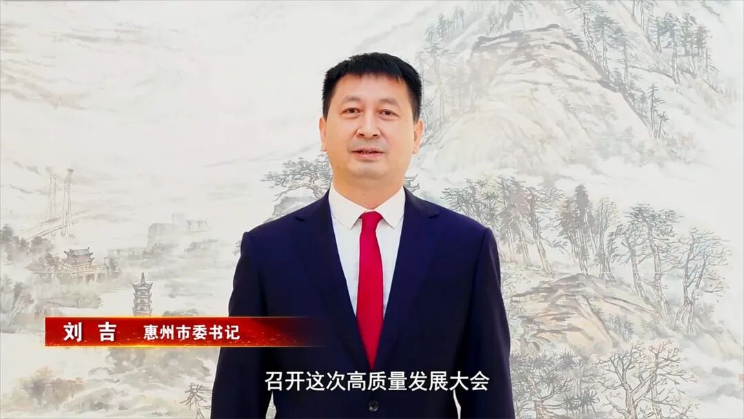 定了！广东各地今年GDP目标公布！一把手表态要这样干！