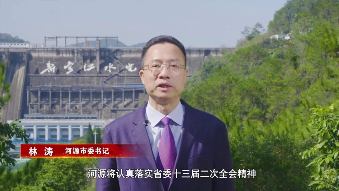 定了！广东各地今年GDP目标公布！一把手表态要这样干！