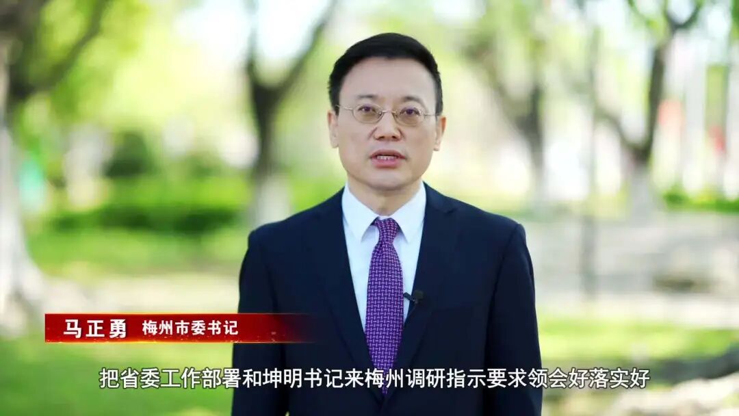 定了！广东各地今年GDP目标公布！一把手表态要这样干！