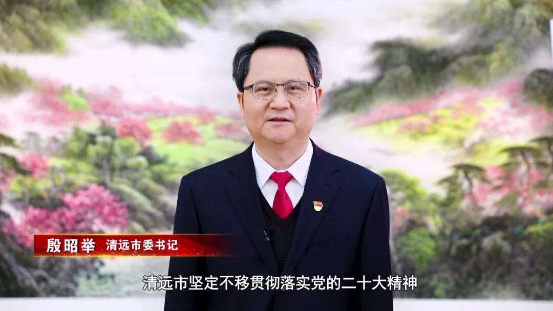 定了！广东各地今年GDP目标公布！一把手表态要这样干！