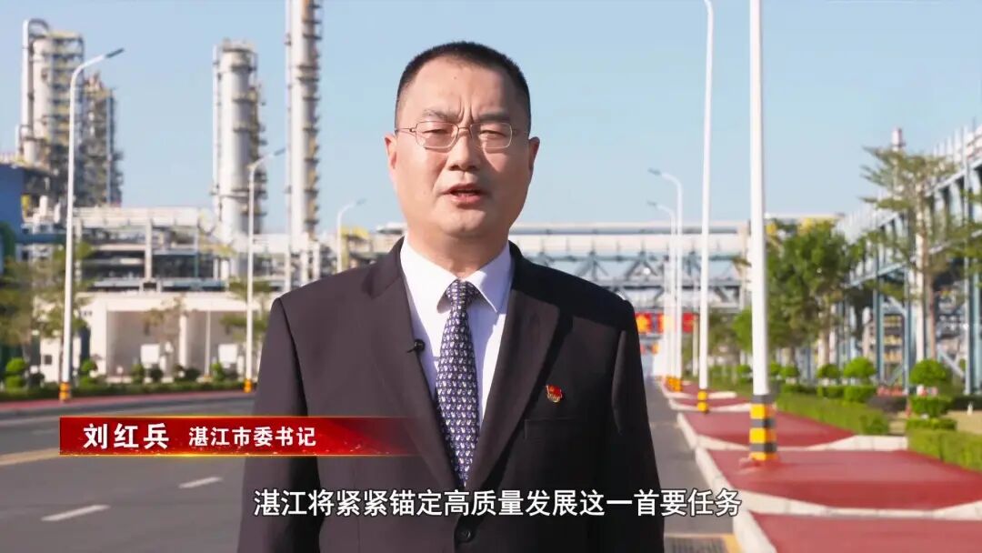 定了！广东各地今年GDP目标公布！一把手表态要这样干！