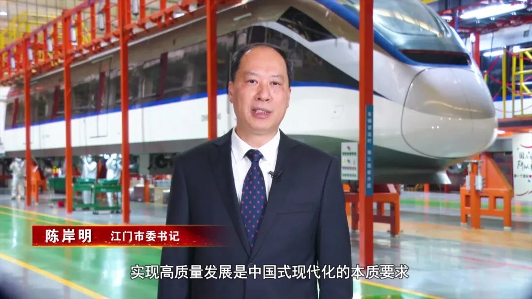 定了！广东各地今年GDP目标公布！一把手表态要这样干！